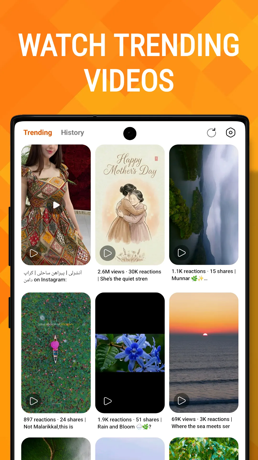 Media Saver screenshot