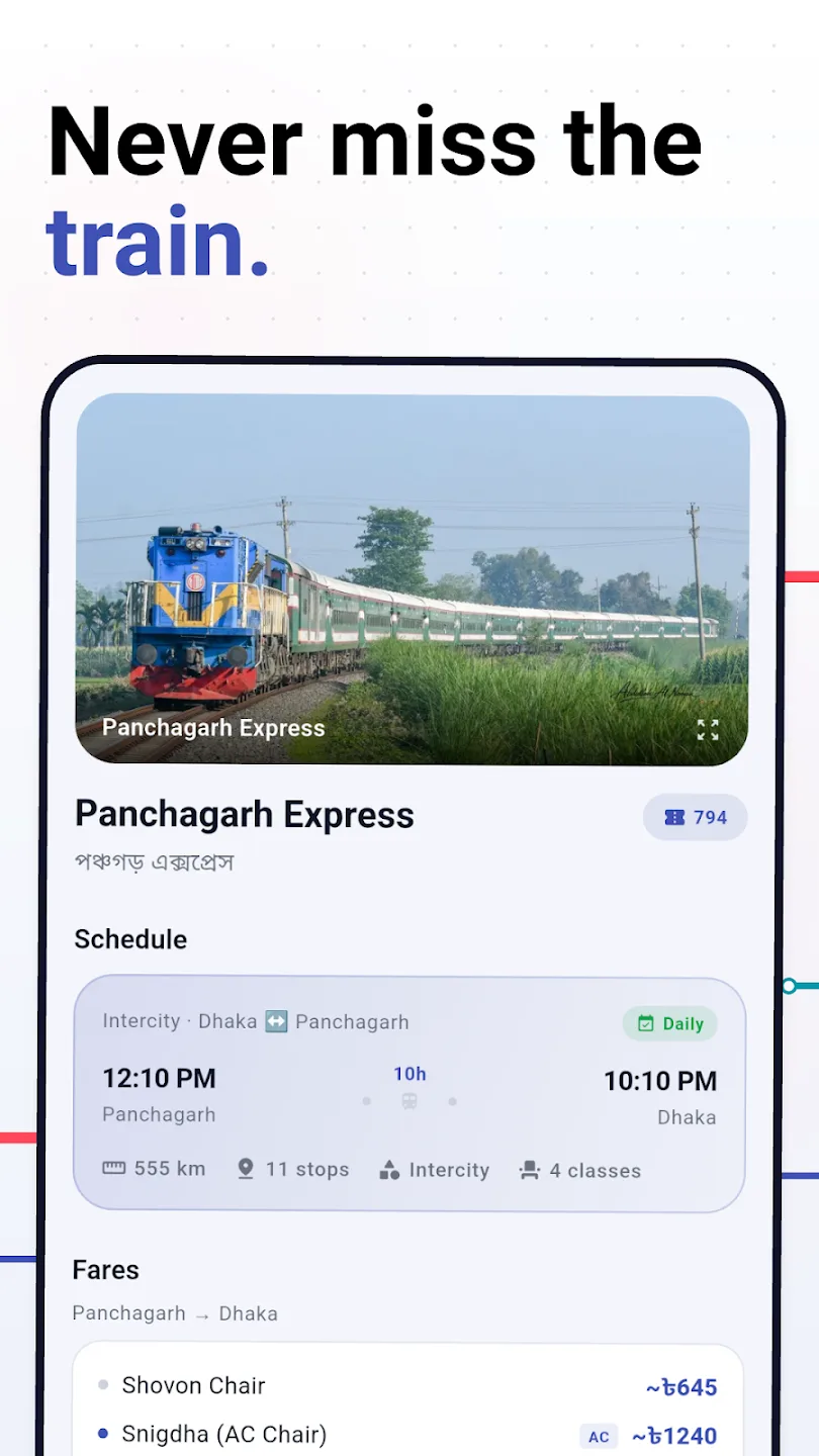 Smart Route BD: Bus & Metro screenshot 5