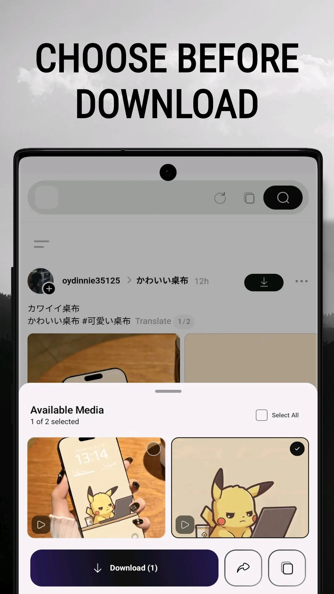 Threads Video Downloader screenshot